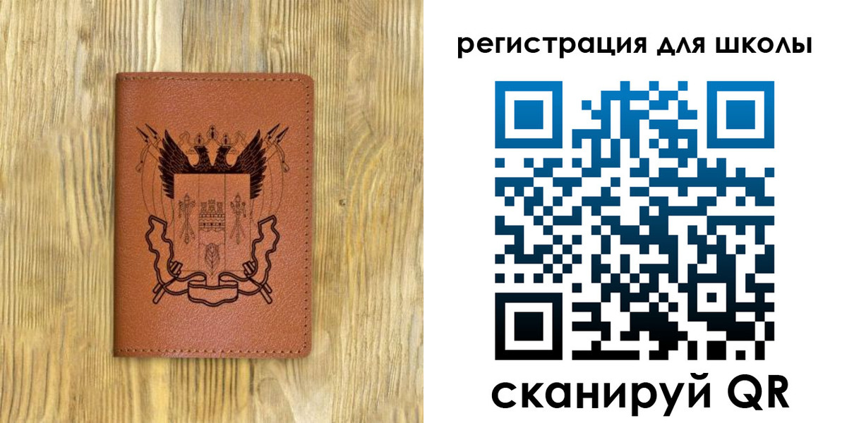 прописка в квартире в Богдановиче